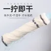 Self-twisting water, rotating hand-free washing cloth strip, household all-in-one mop, squeezing water, lazy floor mop, old-fashioned mop, clean LRB details Picture
